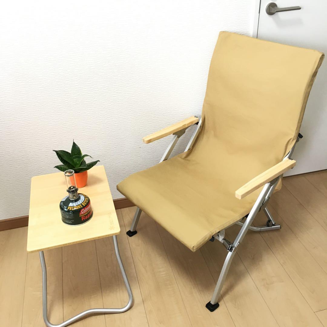 ベージュ 2枚組 ポケットあり フルセット ローチェア30用 10号帆布カバー