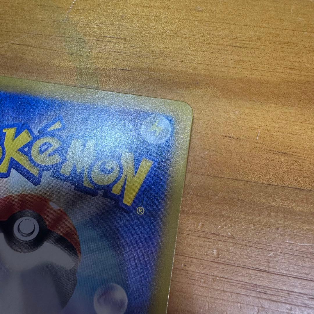 ポケカ エーフィex SAR 6006