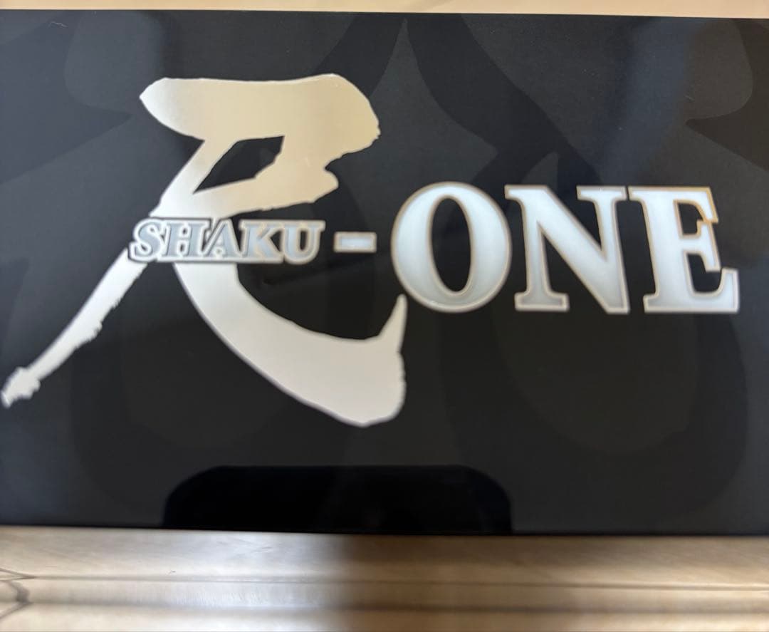 【レア】尺ワン　ジョインテッドクロー　ガンクラフト　Joi黒　新品未開封品　限定