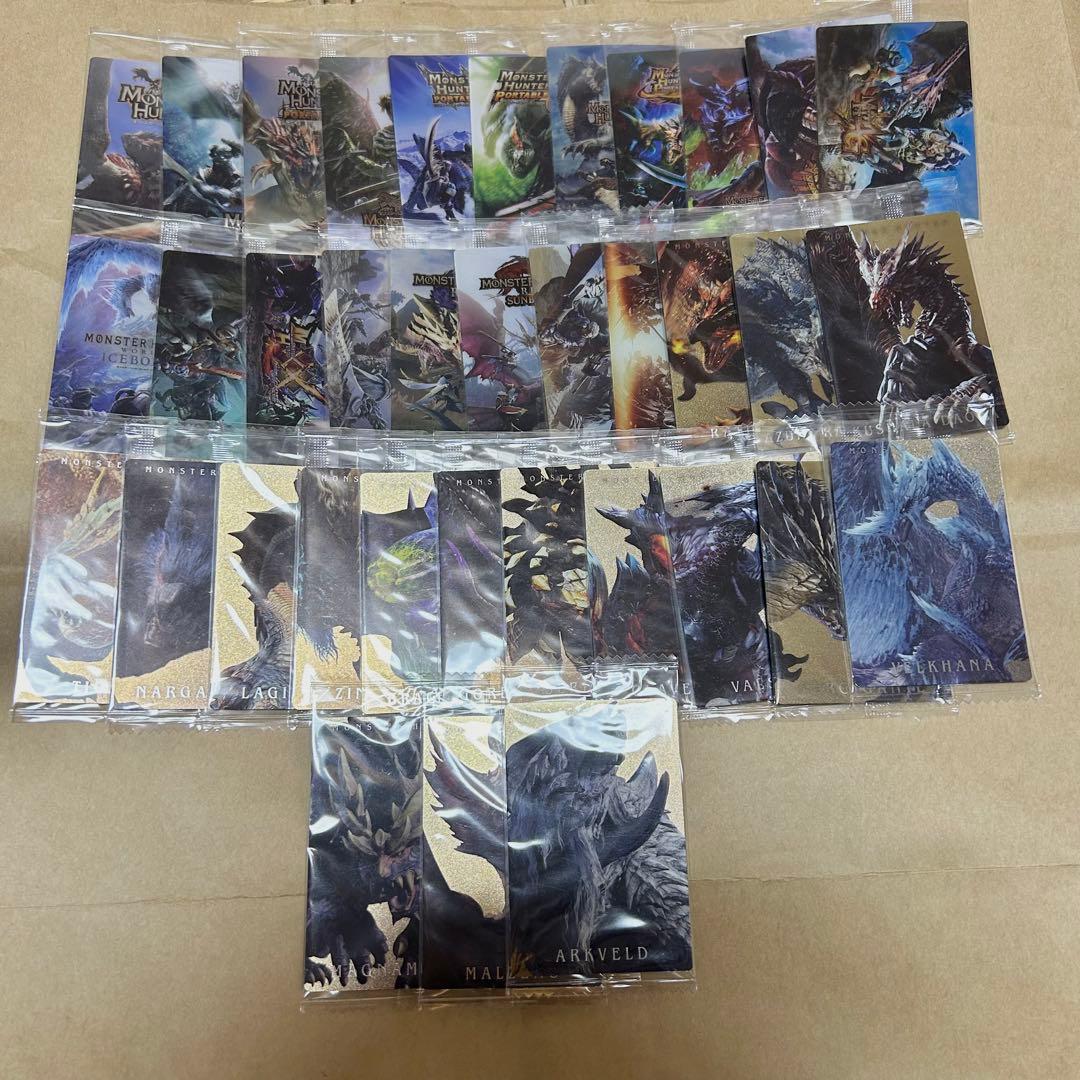 モンスターハンター ウエハース コンプリートセット