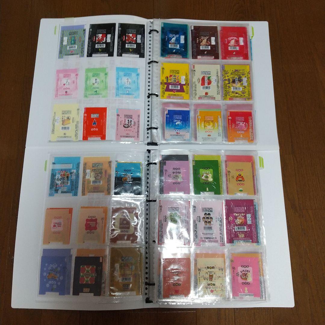 チロルチョコ パッケージ