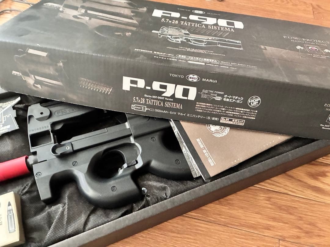 赤*ー様 東京マルイ P-90 電動ガン バッテリーなし