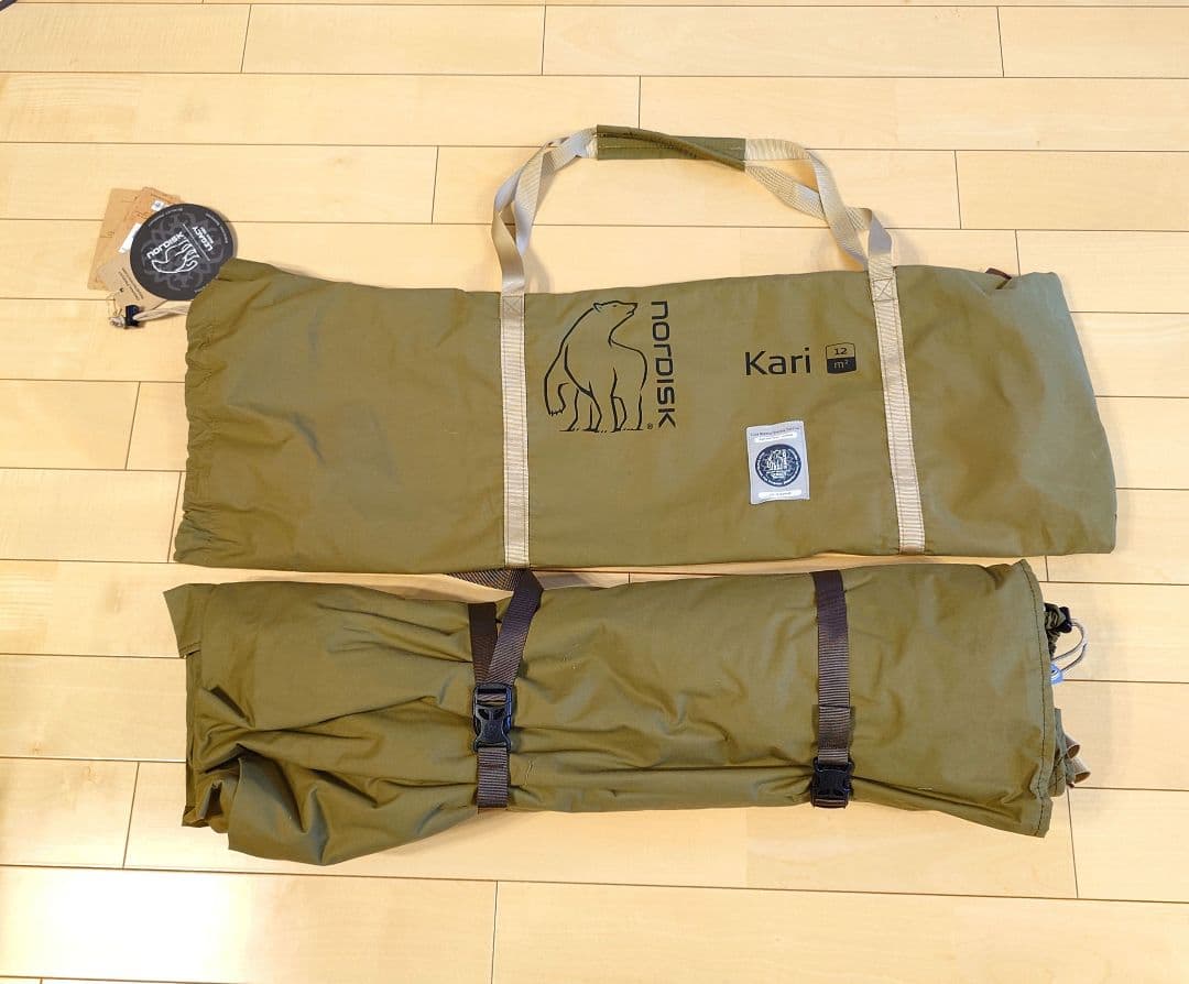 ★ノルディスク 会員限定 nordisk Kari タープ ポール ペグ付き★