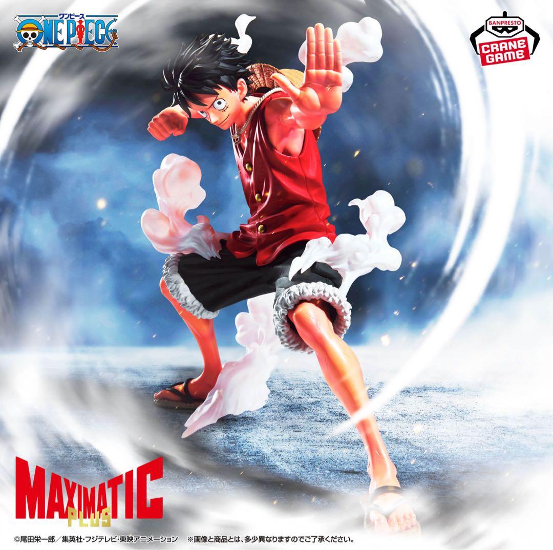 【25点】プライズフィギュアセット