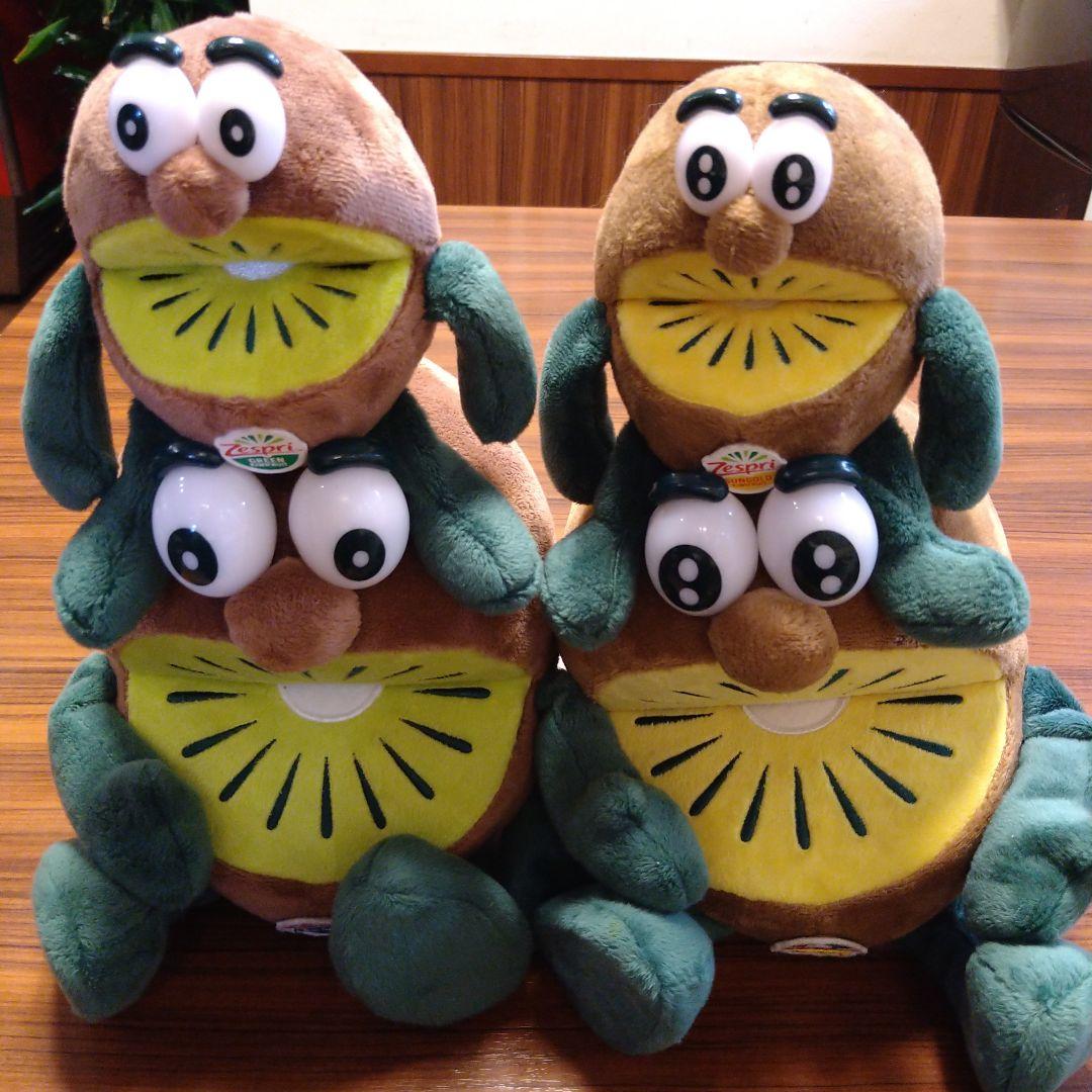 ゼスプリキウイブラザーズぬいぐるみ　中2体　小2体セット