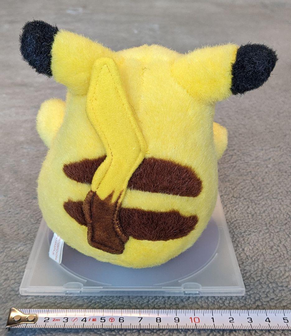 ぬいぐるみ② にっこりピカチュウ