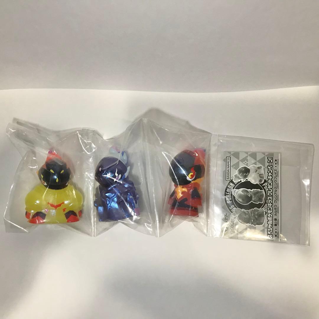 スペシャルポケモンキッズプレゼントキャンペーン 特別クリアVer. 当選品