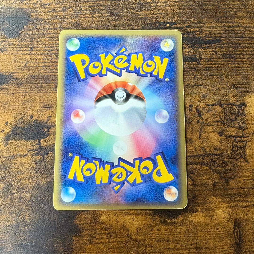 【最終値下げ】ポケモンカード　セレビィ　スター　ゴールドスター　⭐︎ きせきの結晶