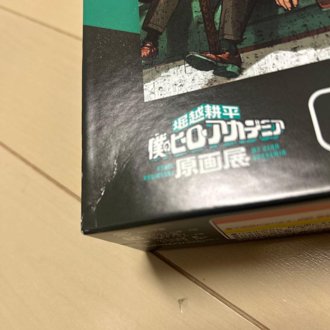 ヒロアカ展　パズル