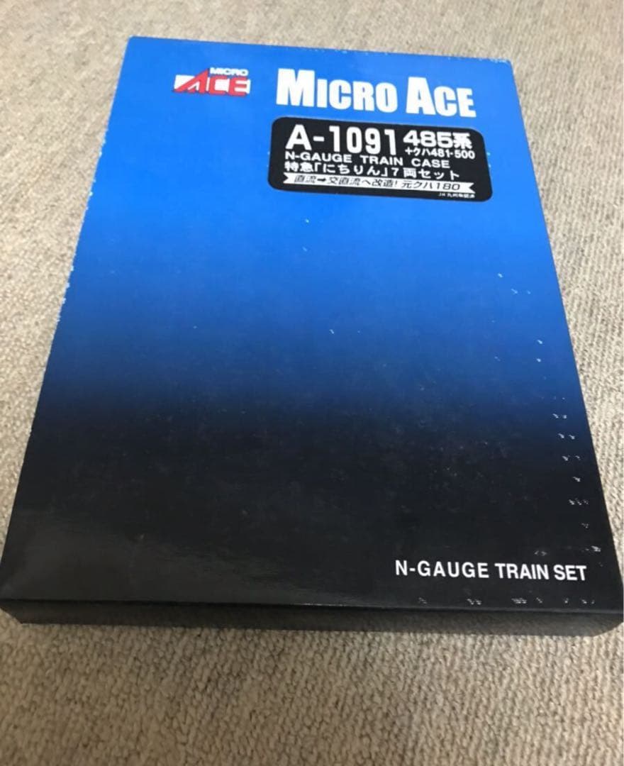 マイクロエース　JR九州485系＋クハ481・500 「にちりん」 7両