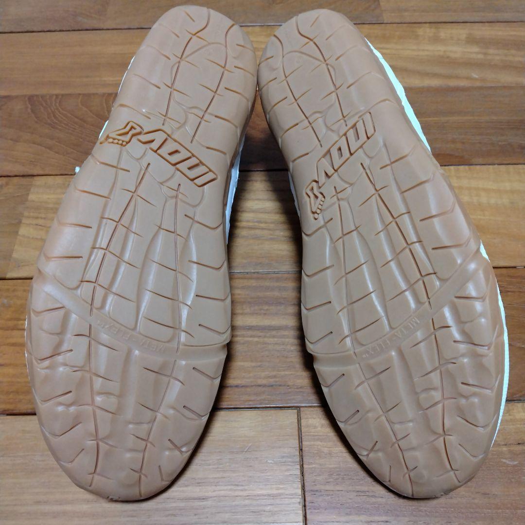 新品最終廃盤人気Inov-8イノヴェイトBARE-XF-210V3 27.0cm