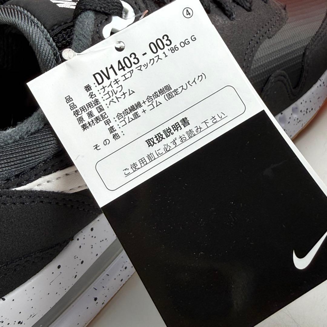 26cm ナイキ エアマックス1 '86 OG ゴルフ \" ブラック” 黒