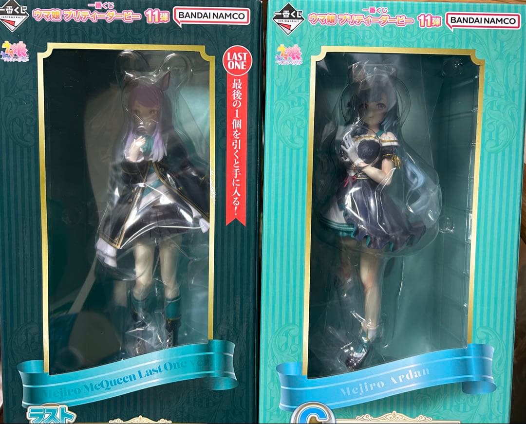 ウマ娘 一番くじ C賞 メジロアルダン ラストワン賞 メジロマックイーン