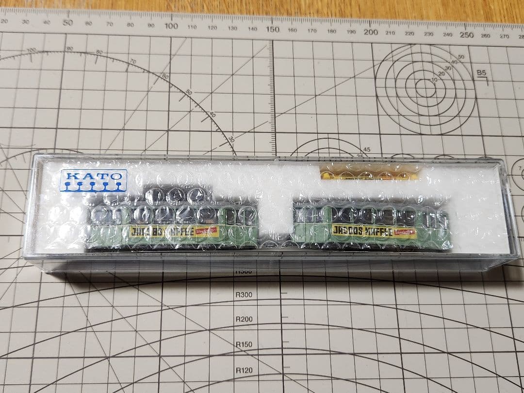 KATO k14635 Diuwag Tram 2両編成