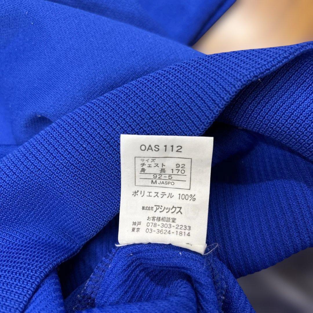希少　アシックス　asics ジャージ上下セット　トラックジャケット M
