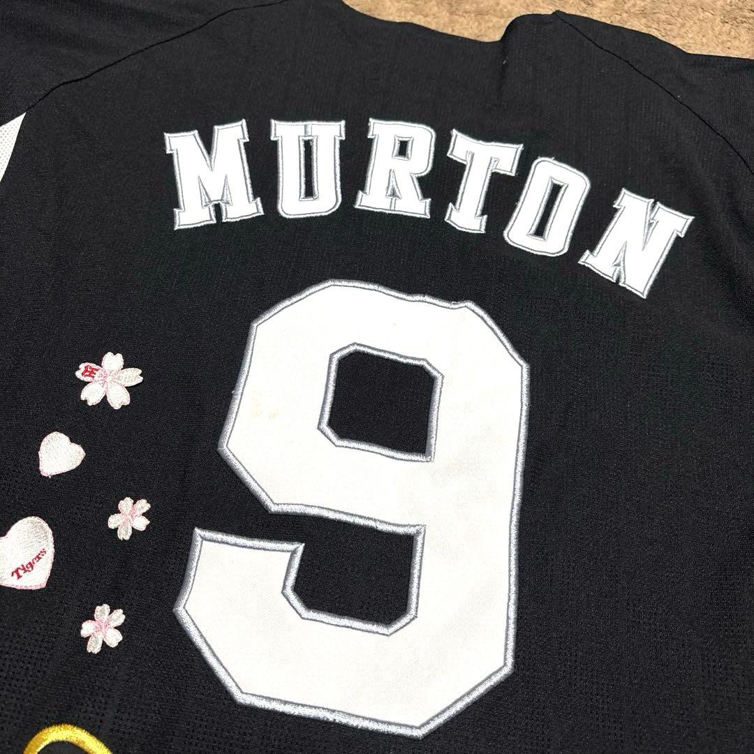 【激レア】阪神タイガース マートン ビジター ユニフォーム ミズノ 刺繍