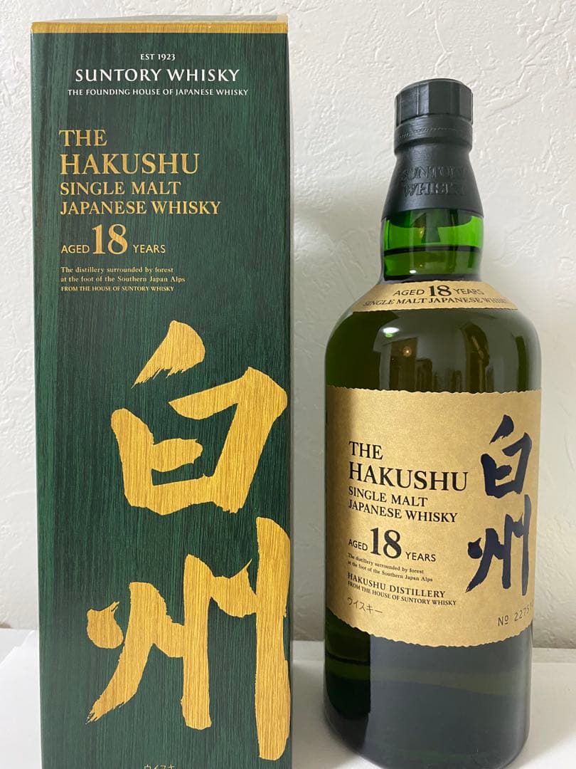 新品(25年1月購入) 白州18年700mlボトル 2本　正規品　連番ホロ付