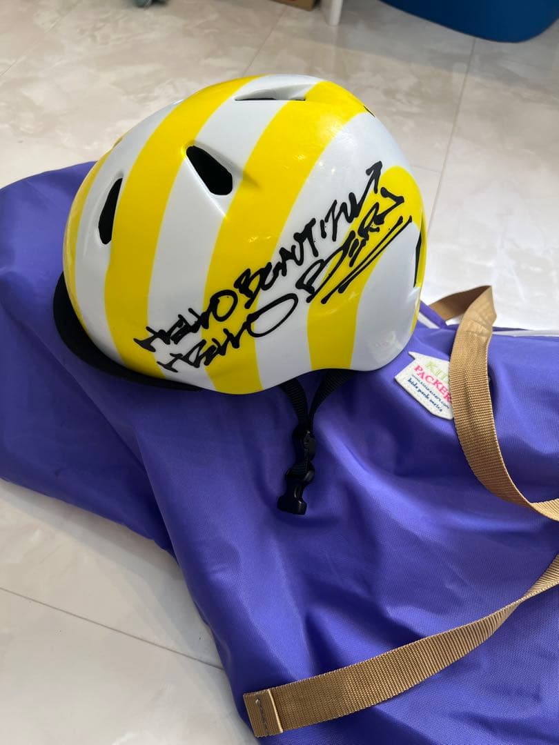 極美品STRIDER PRO ストライダープロ12インチ コドモディーポ