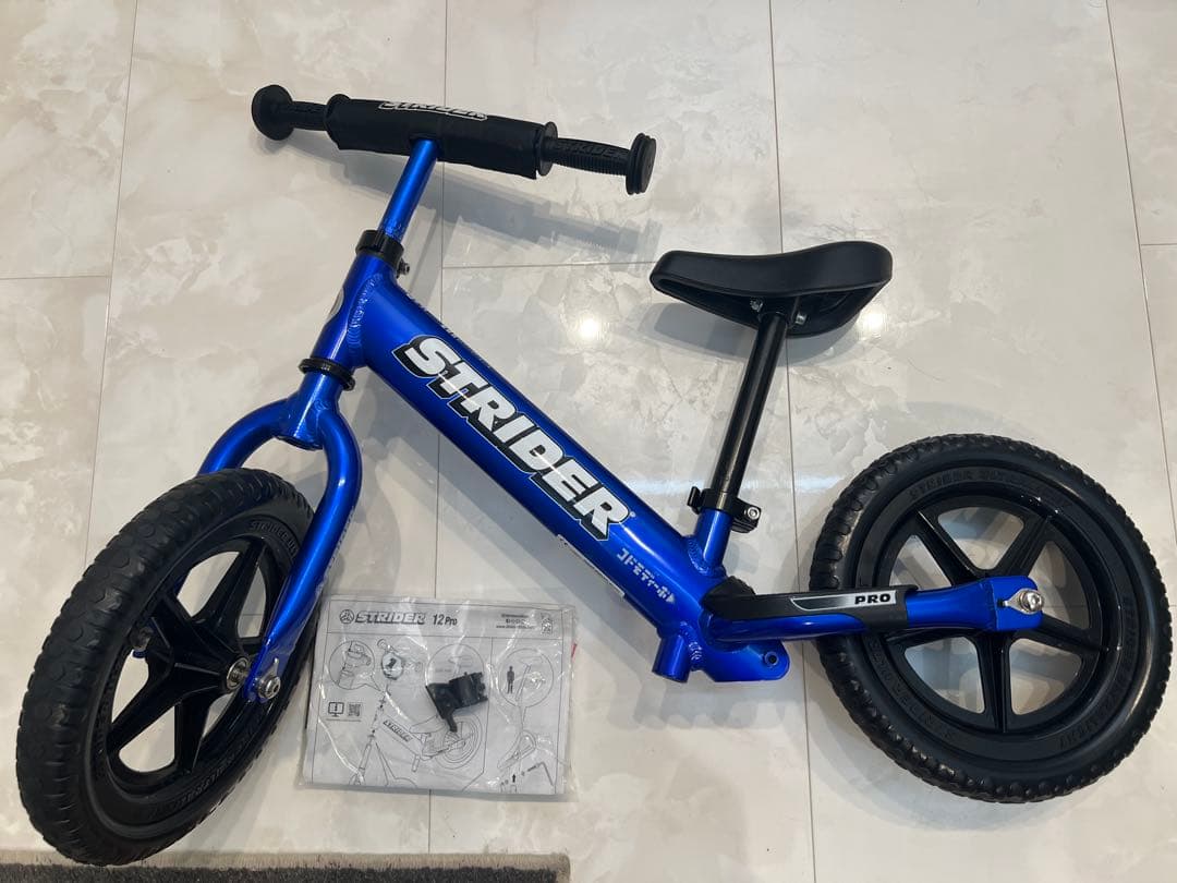 極美品STRIDER PRO ストライダープロ12インチ コドモディーポ