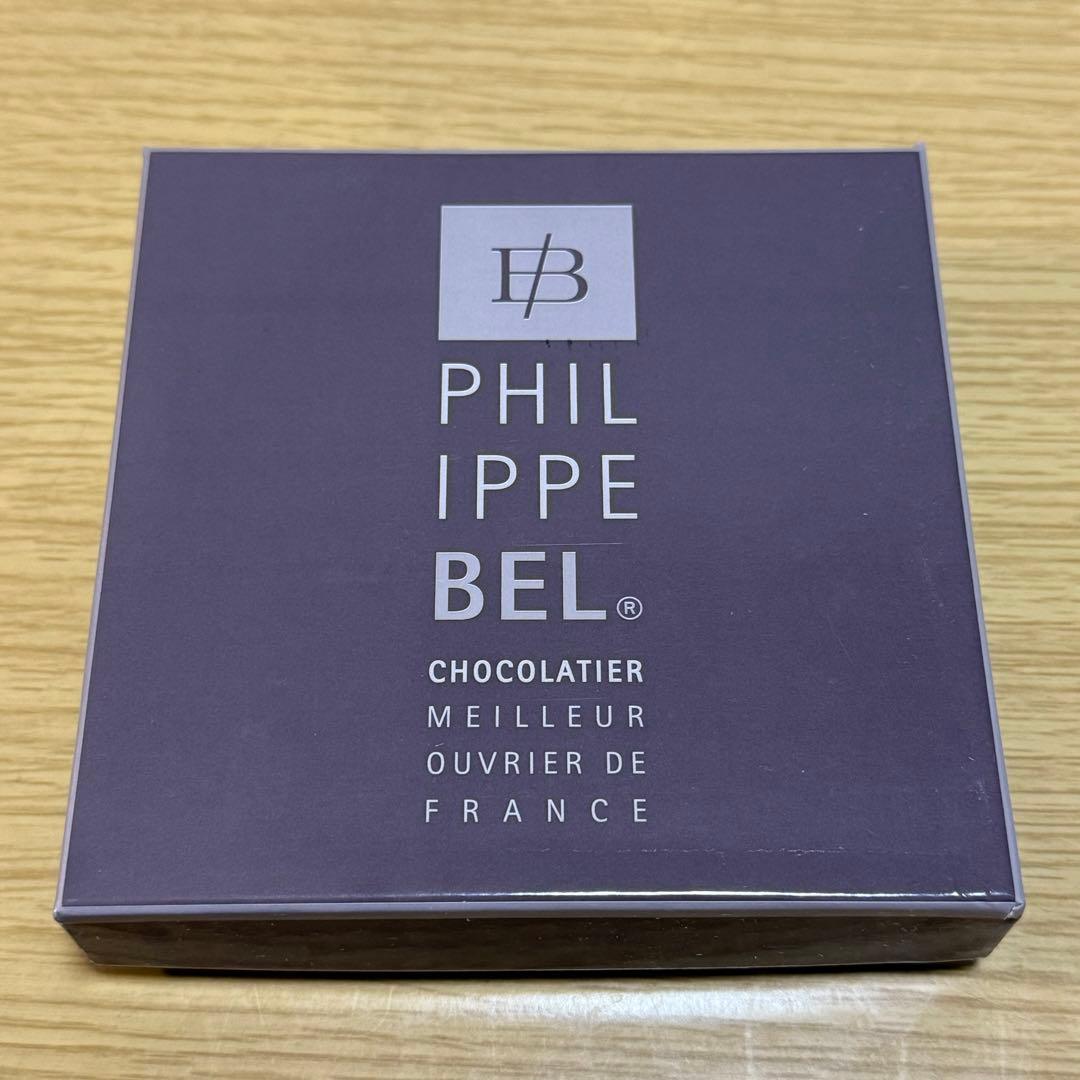 フィリップベル　ボワットブール　16p