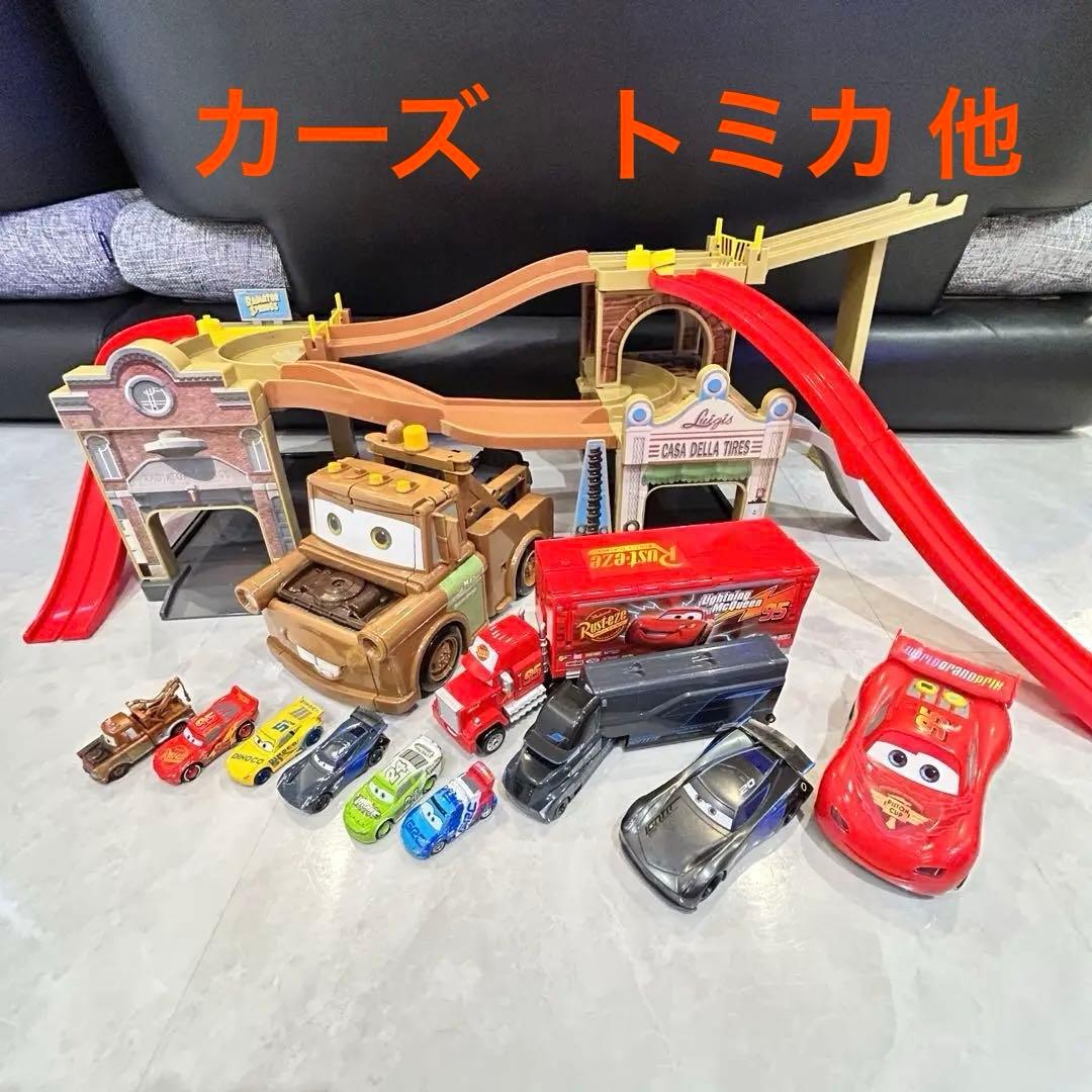 カーズ　トミカ　ミニカー　ラジエータスプリングス　コース　ディズニー　セット
