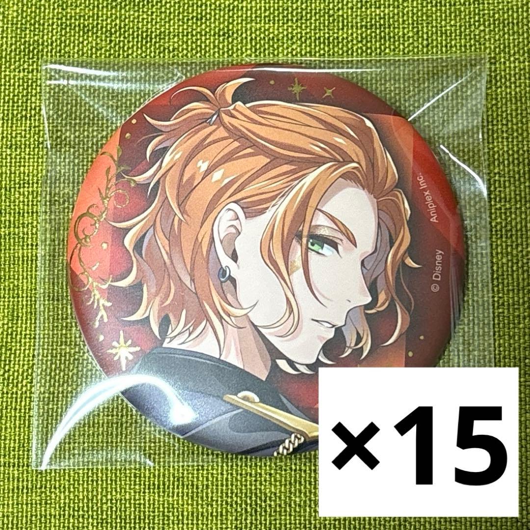 ツイステ　ケイト・ダイヤモンド　ブレジュ　缶バッジ