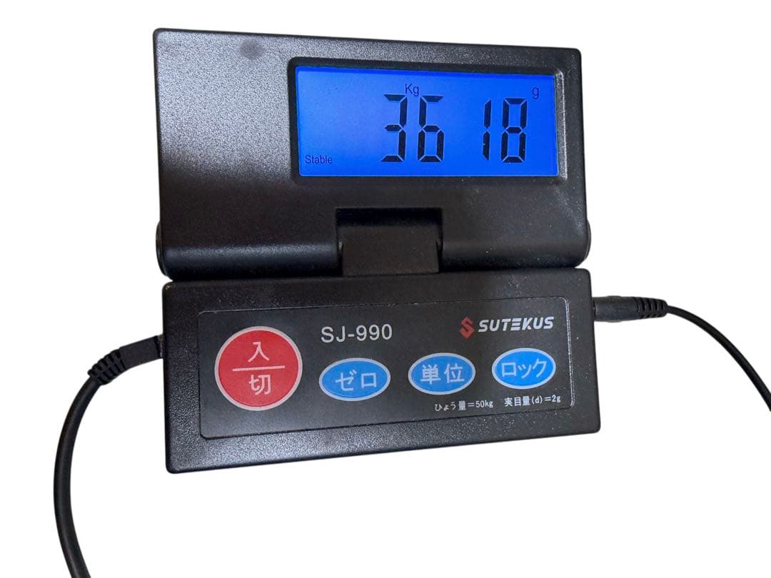 ヘッドレス 5弦エレキベース ブルーグラデーション アクティブ仕様 多弦ベース