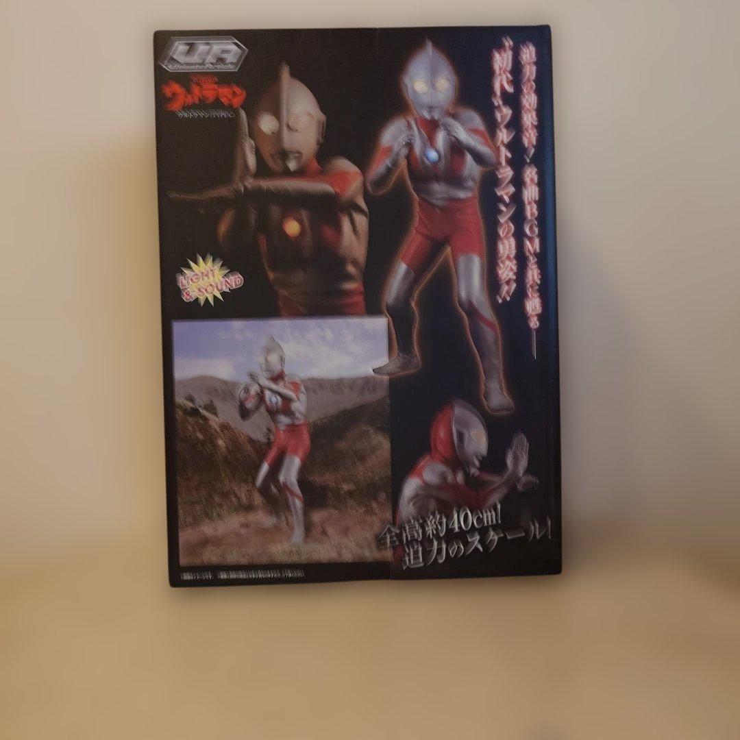 ※y.mさま専用※　アルティメットアーティクル【 ウルトラマン】受注生産品　新品
