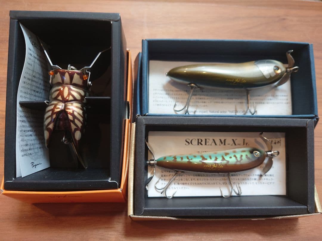 Megabass SCREAM-X Gatta-X セット 初期生産