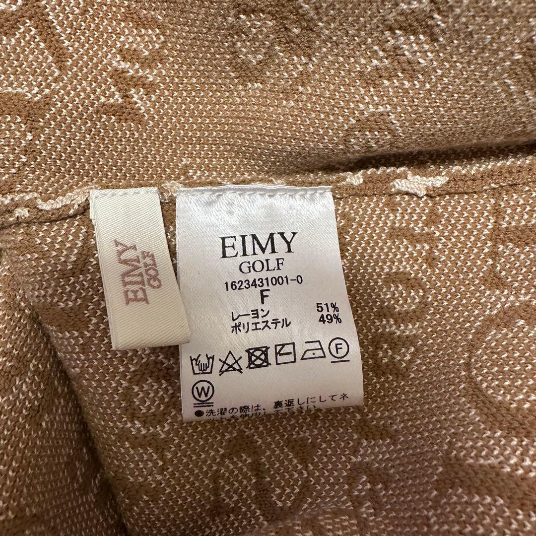 ロゴ　ニット　ワンピース　モックネック　長袖　春秋冬　ベージュ　サイズF 新品