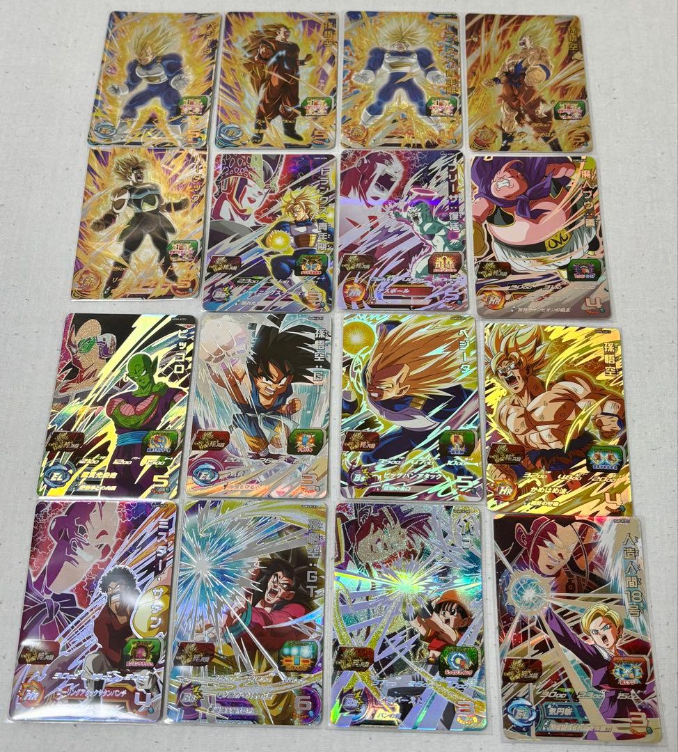 SDBH UGM弾 CP １０３枚　まとめて