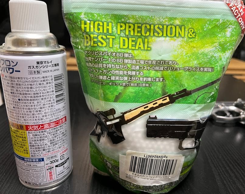 東京マルイ M92F クロームステンレスモデル　オマケ付き