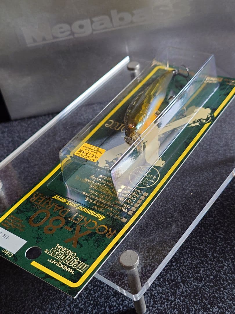 メガバス X80 ロケットダーター 廃盤 オールド'02 伊東ゴリ 新品未開封