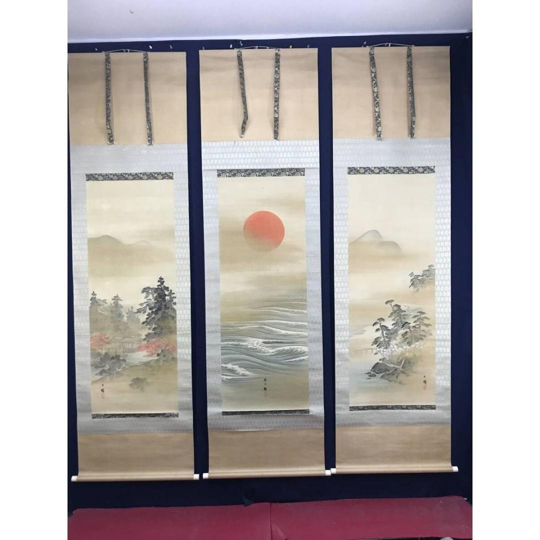 真作/塩川文麟/旭波/春秋山水図/三幅対/掛軸/名家伝来/AK-242