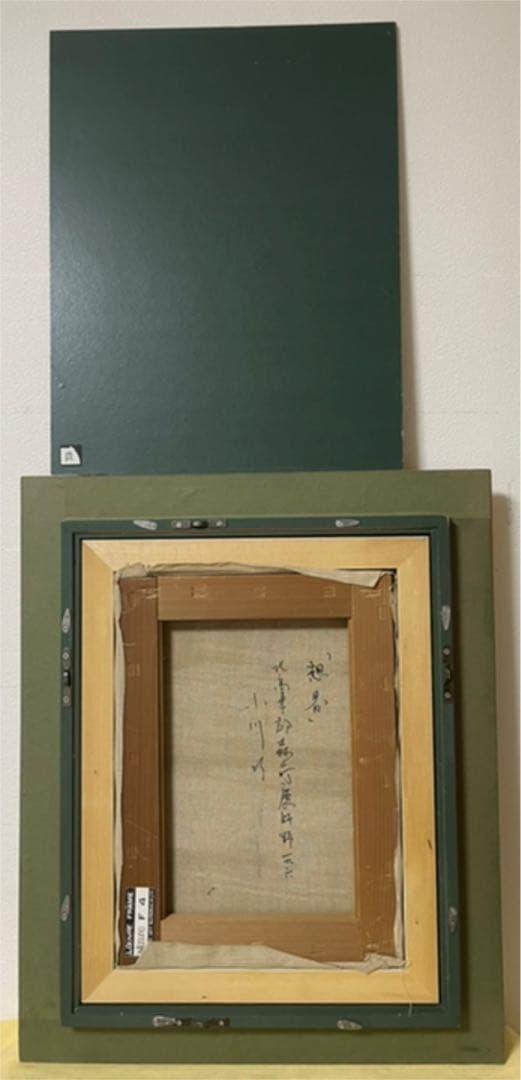 小川 巧『想春』油彩 カンヴァス F4 原画 真作保証 1点物