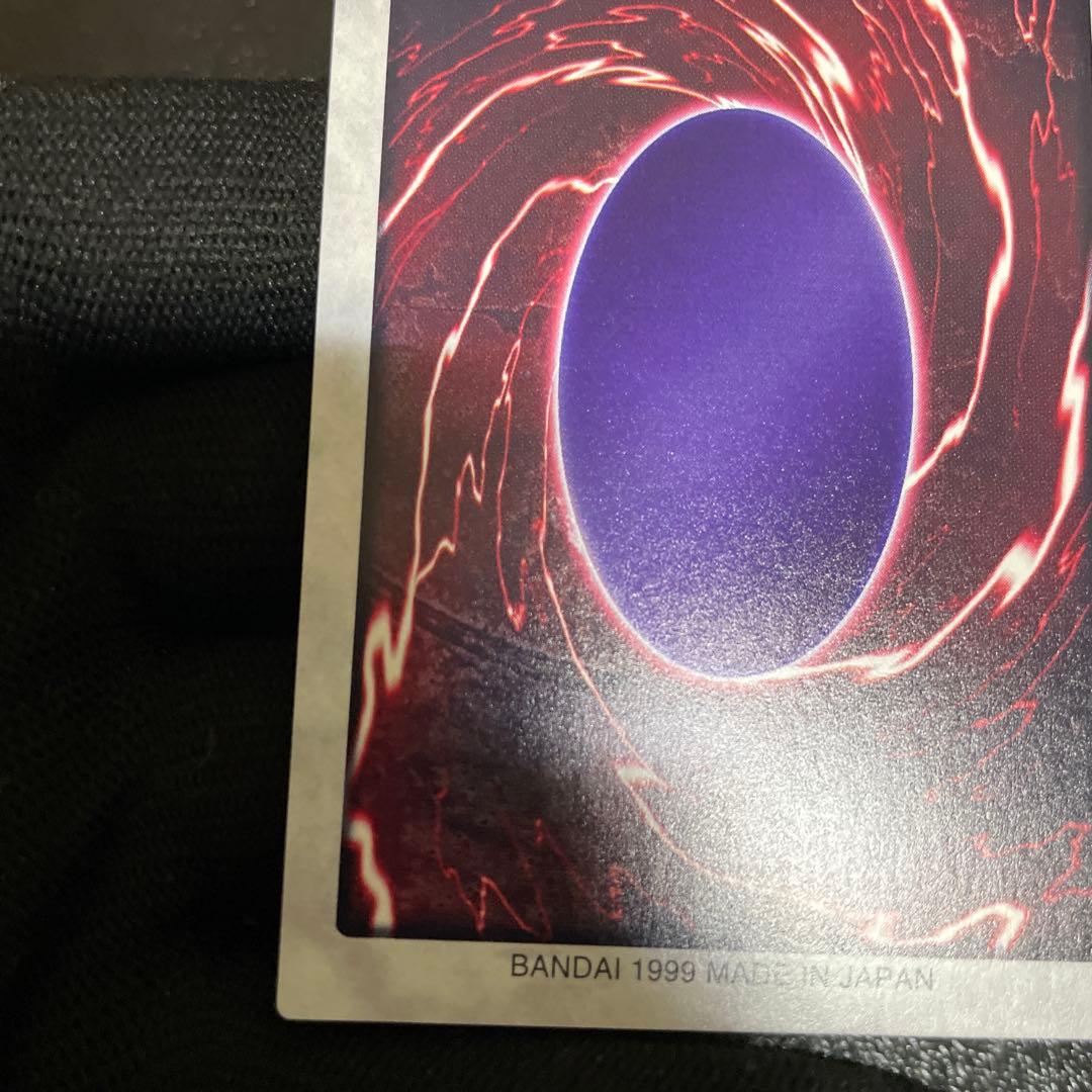 【美品】　青眼の白竜　綺麗