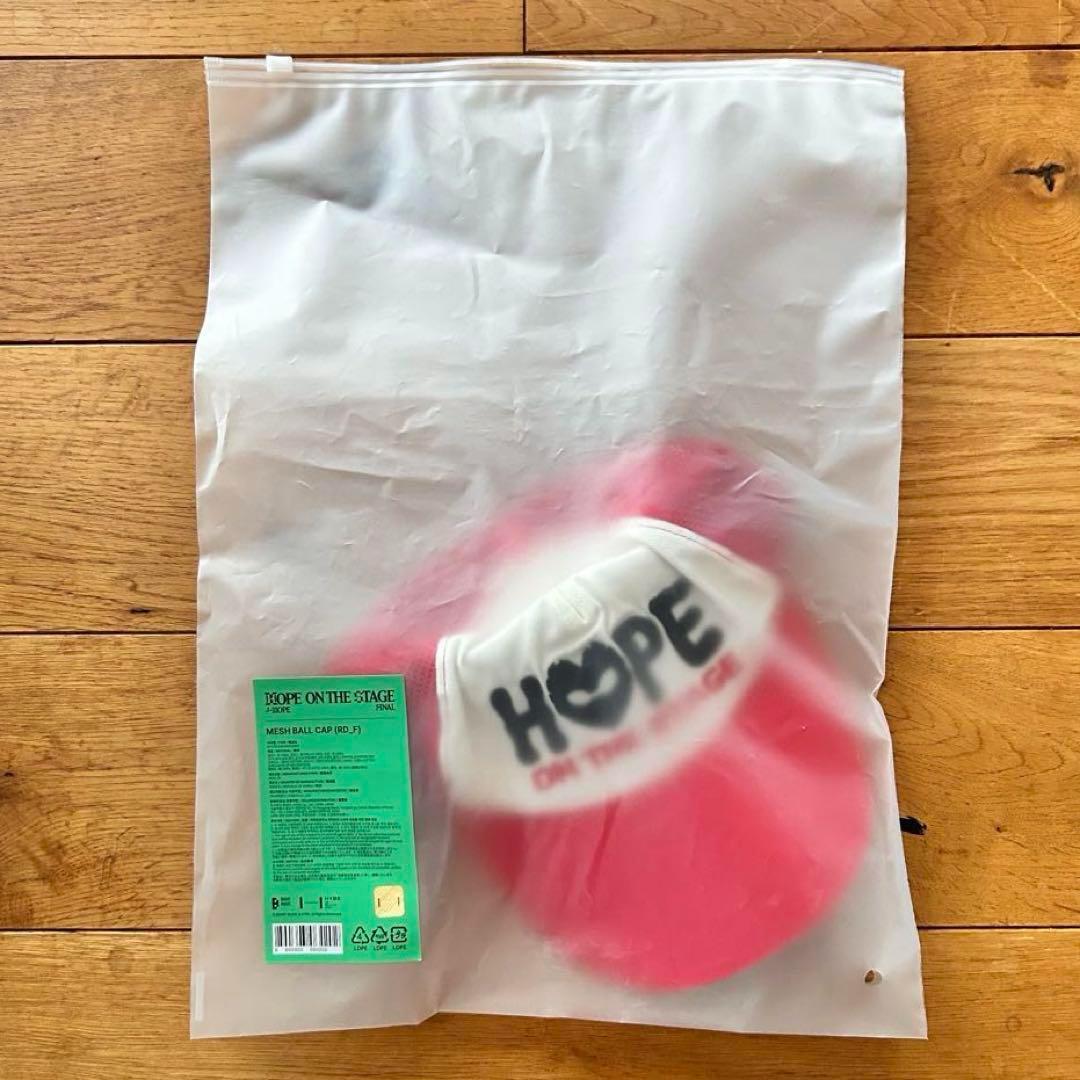 公式 HOPE ON THE STAGE_FINAL Mesh Ball Cap