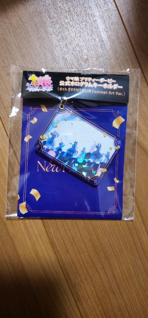 6th EVENT ウマ娘 アクリルキーホルダー