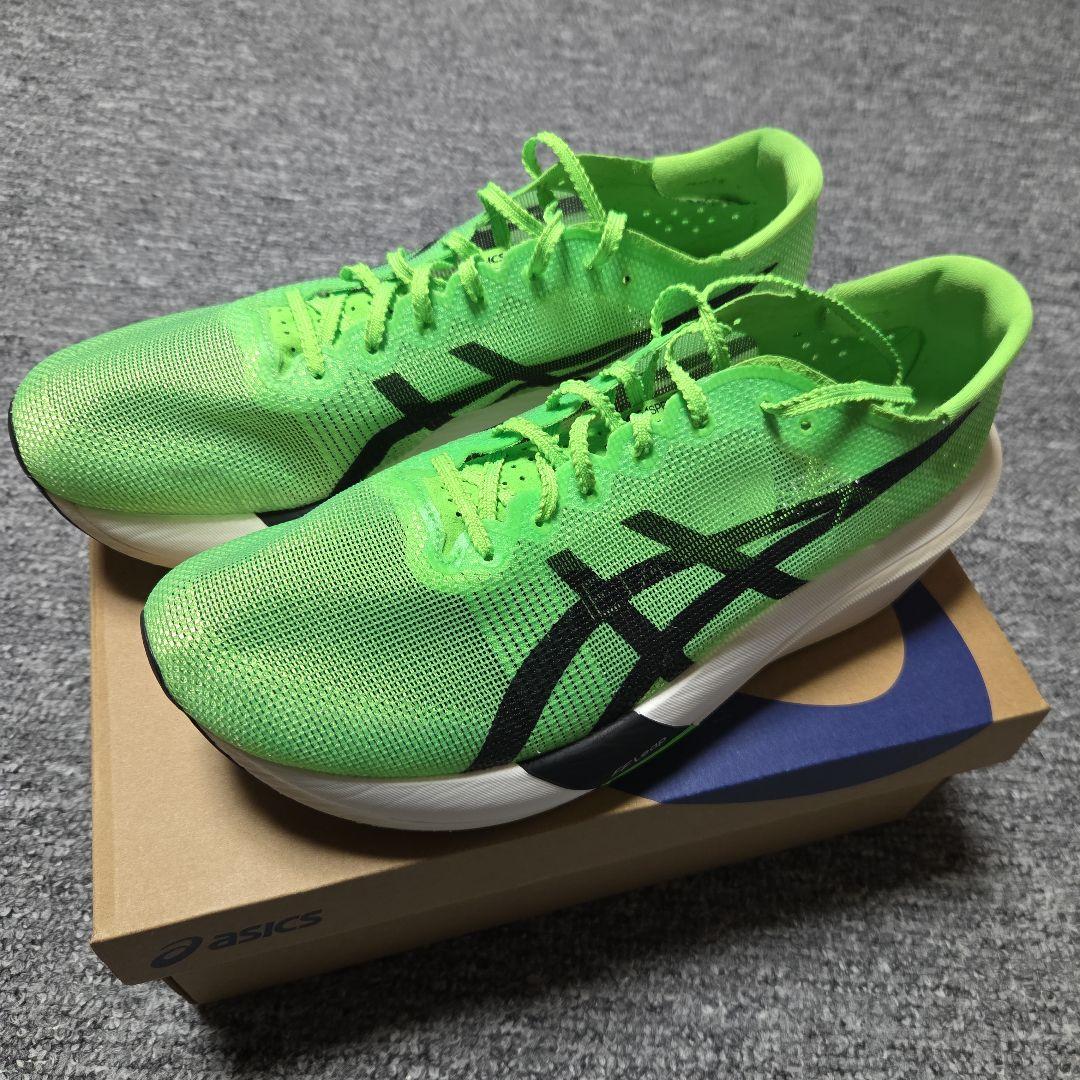 スパイク・シューズ ASICS SPEED EDGE TOKYO 28.0cm