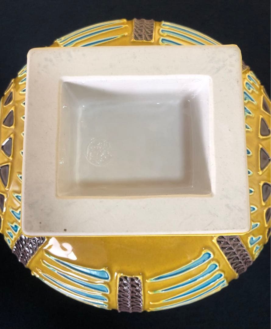 《R》古代黄交趾 俵水指 中村翠嵐 栞 共布 共箱 元箱 260212け2