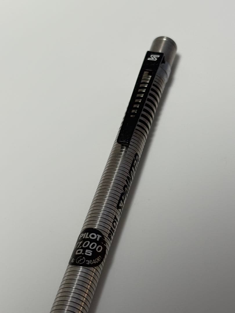 PILOT SPRINTER シャーペン 0.5 廃盤　廃番