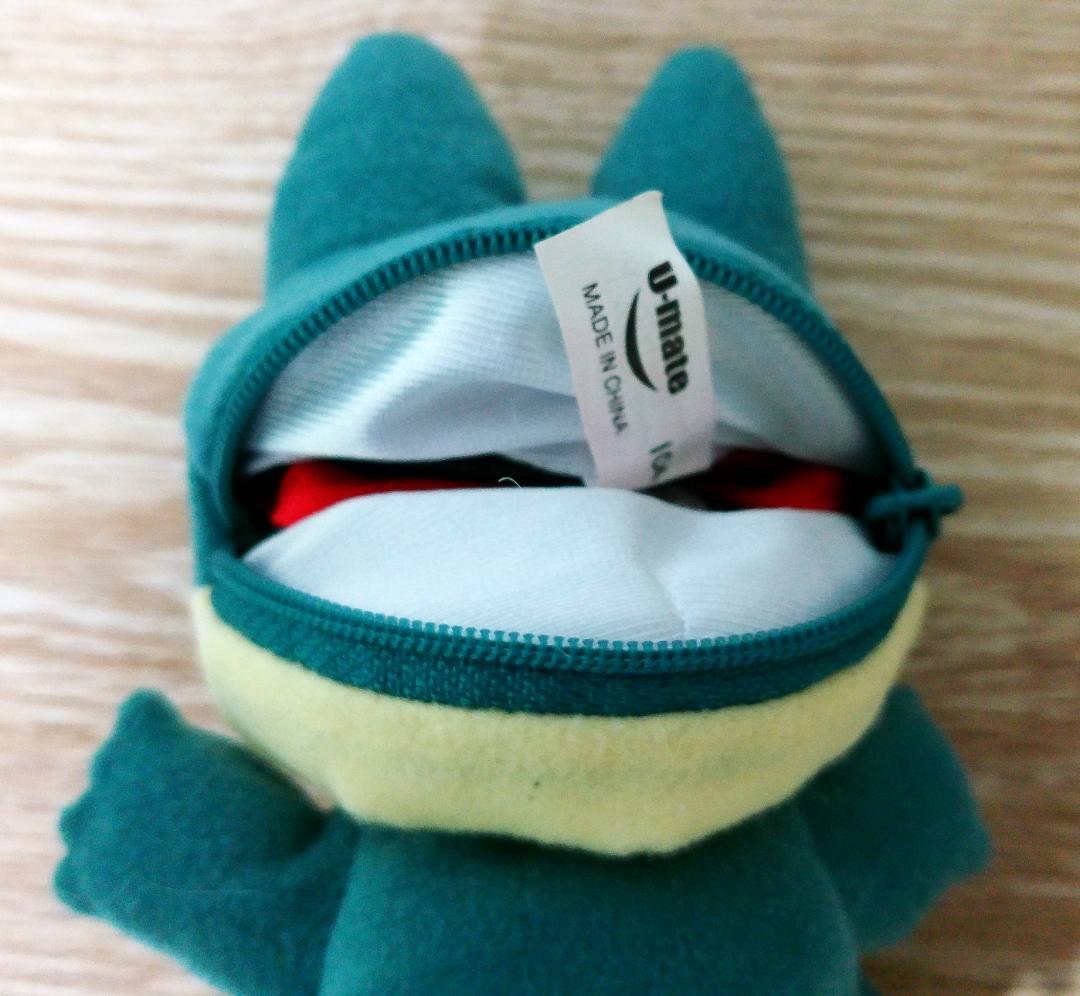 ポケモン　リバーシブル　ぬいぐるみ　ゴンべ　モンスターボール　U-MATE製