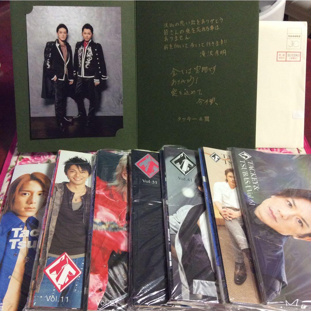 タッキー&翼　会報0号から最終号まで・メッセージカード付き