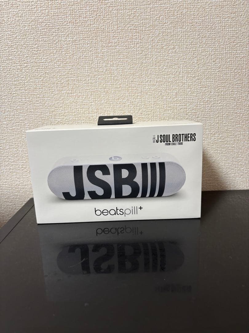三代目J SOUL BROTHERS beatspill+ スピーカー