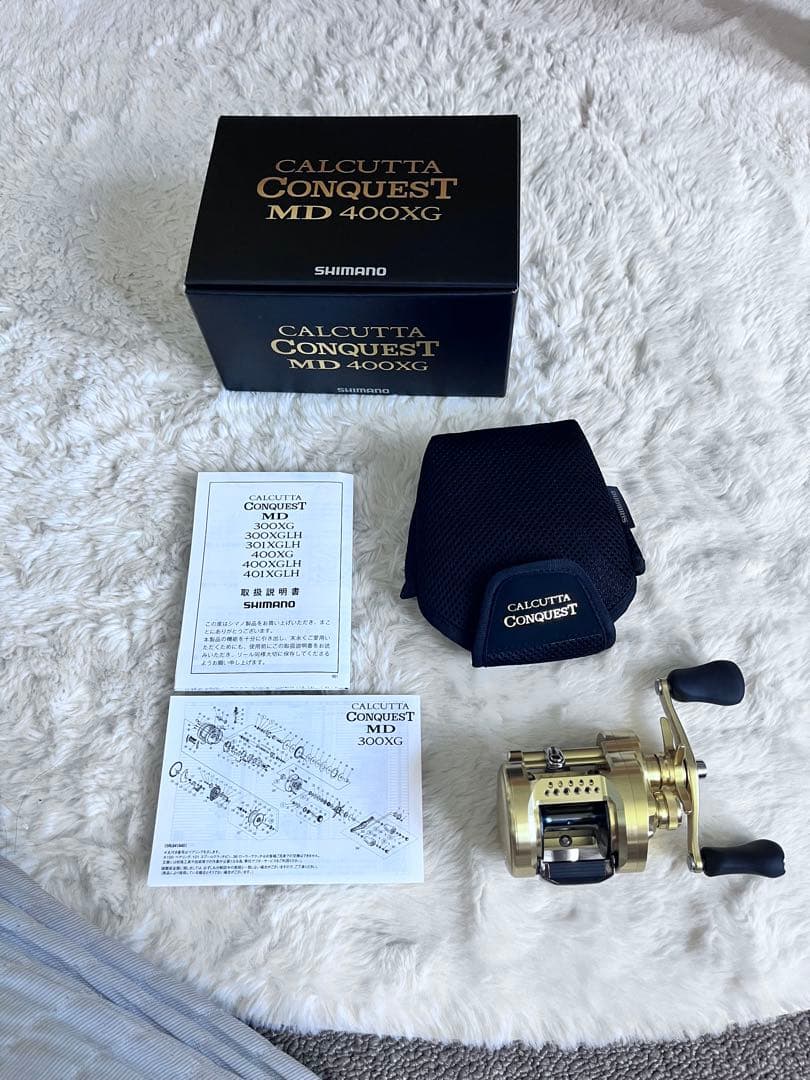 23カルカッタコンクエストMD 400XG