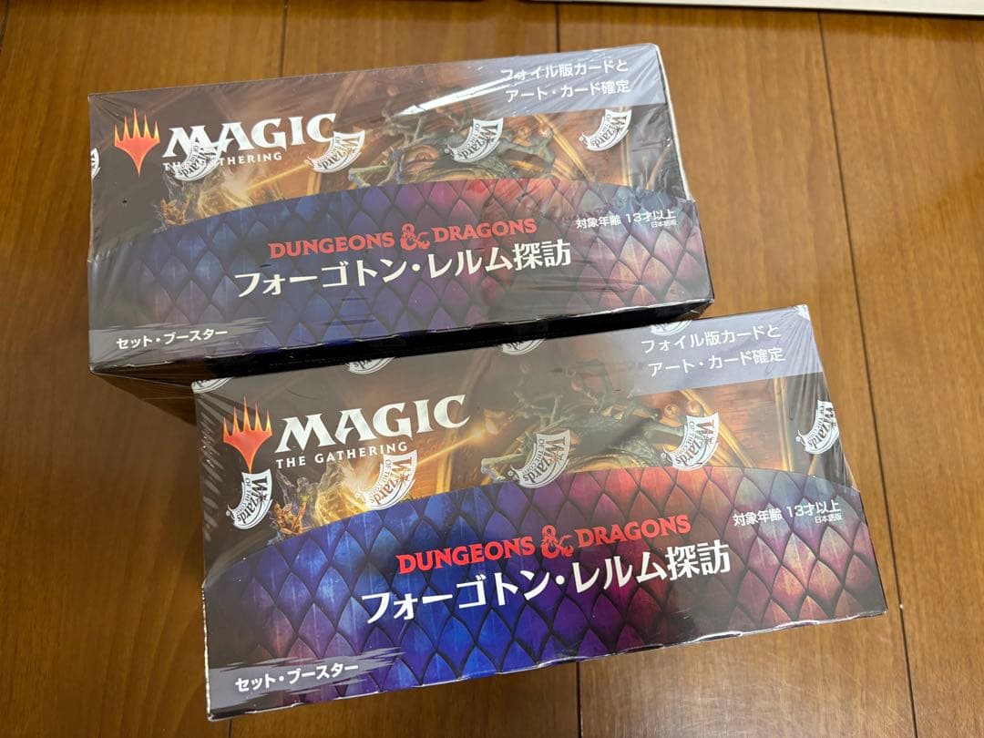 MTG フォーゴトン・レルム探訪 セットブースターBOX2個セット