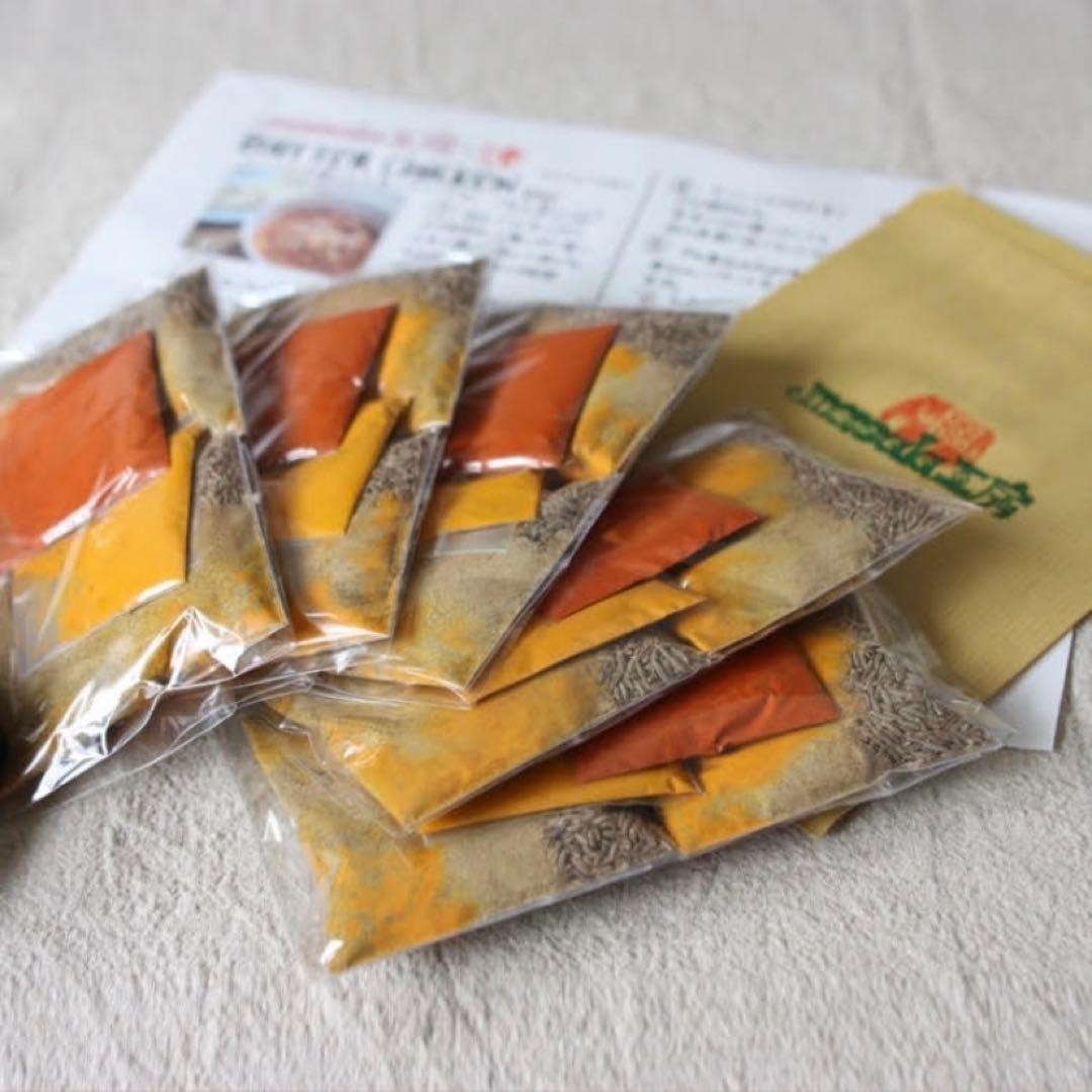 まゆさ⭐︎打ち合わせ中