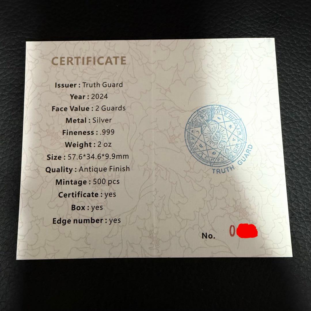 世界500枚 銀貨 ドラゴンリボルバー アンティーク 2オンス 特殊形状