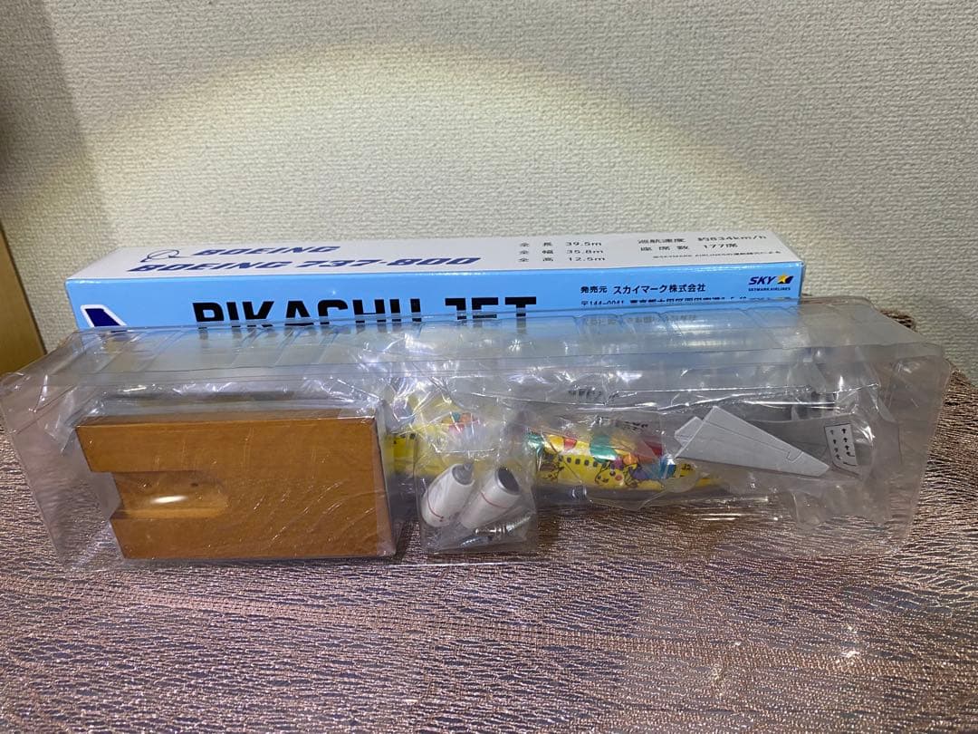 スカイマーク　PIKACHU JET BC1 BOEING 737-800