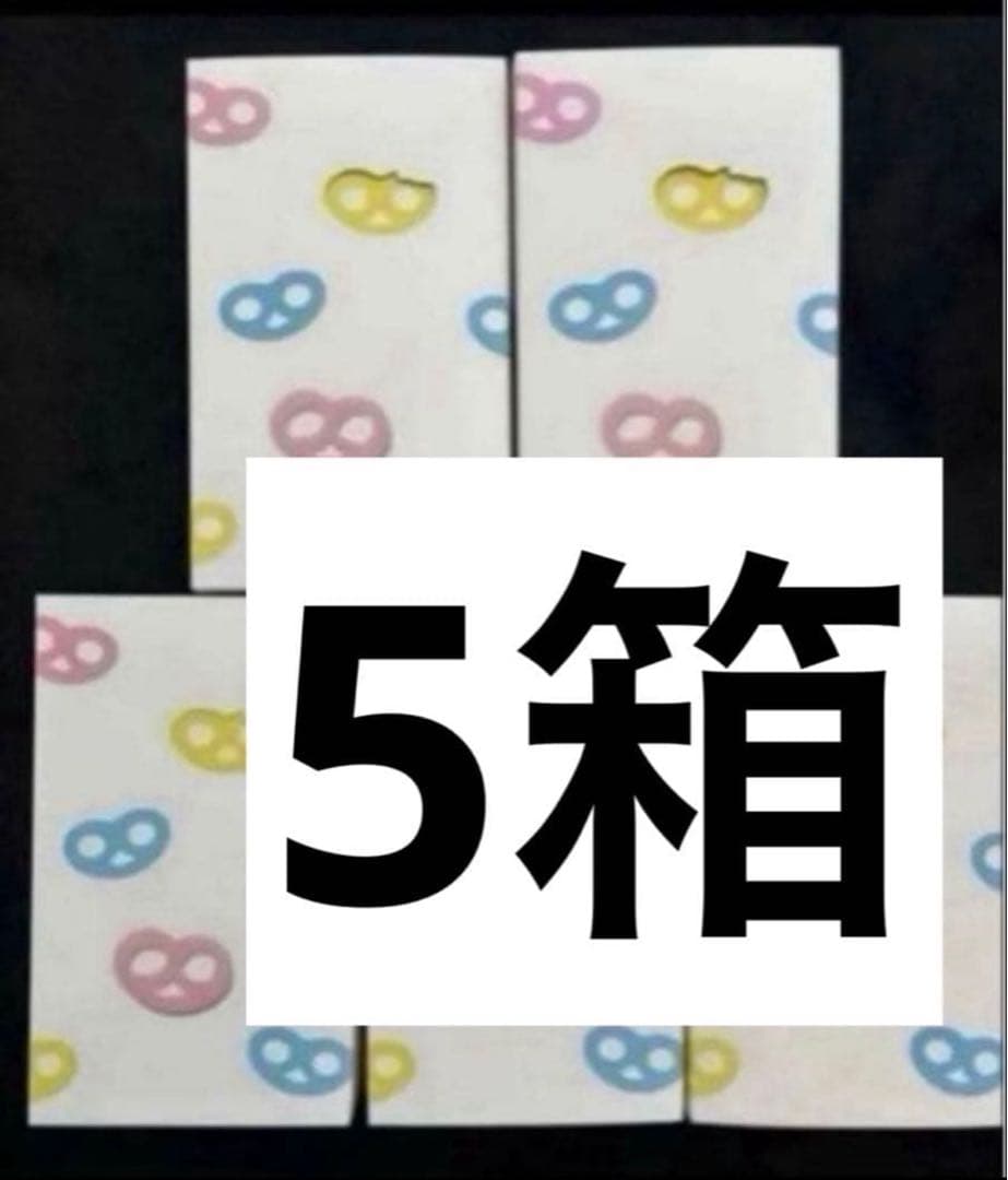 ヒトツブカンロ　グミ　グミッツェル　5箱　（12個入り）カンロ